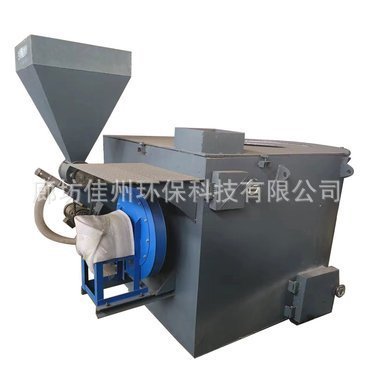 工业燃油铝合金熔炼炉 生物质颗粒熔铝炉 浇筑坩埚熔化炉 厂家