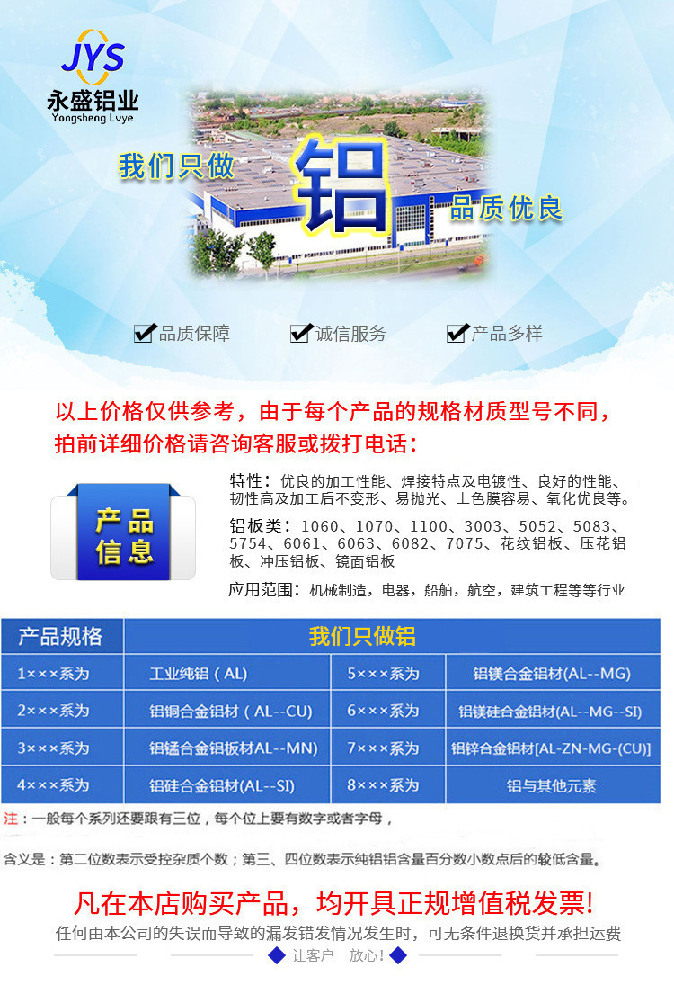 微信图片_20241105163254