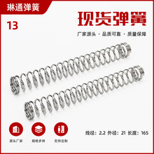 �C�������O�䉺�ɽ��퉺������ �L���ɜp����