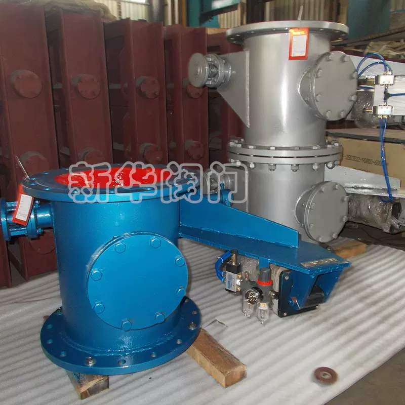 新华阀门厂XHQ648MX球面偏置式气动钟型卸灰阀XH640工业物料阀