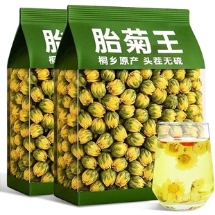 ͩ�l̥�����ջ����^���ؼ����ڰ׾պ�ؕ�ջ���100gɢ�b�»��ݲ��~