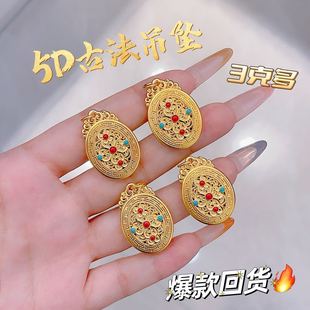 ˮؐ�S�����l5D�o���S��ŷ����������P���999헉�ֱ��؛Դ