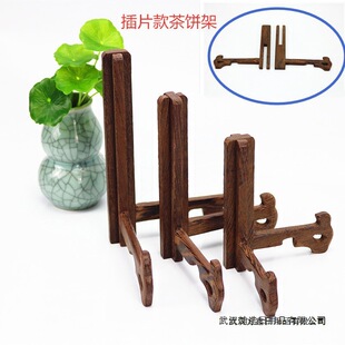 �u��ľ��ľ�ն�����մɱP֧�ܮ���ʯ�^�[��չʾ�܈A�P֧���мӺ�