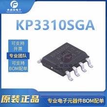 KP3310SGA ȫ��ԭװ ��װSOP-8 2.7V 138mA ������ѹ��(LDO)