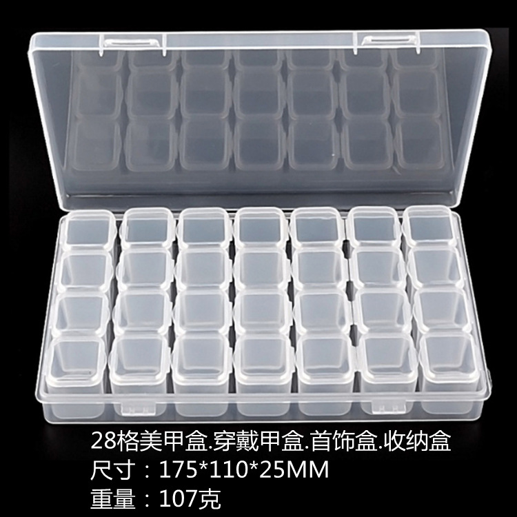 Caja transparente de uñas. Use Nail Box, caja de joyas. Caja de uñas. Caja de almacenamiento de Nail Box