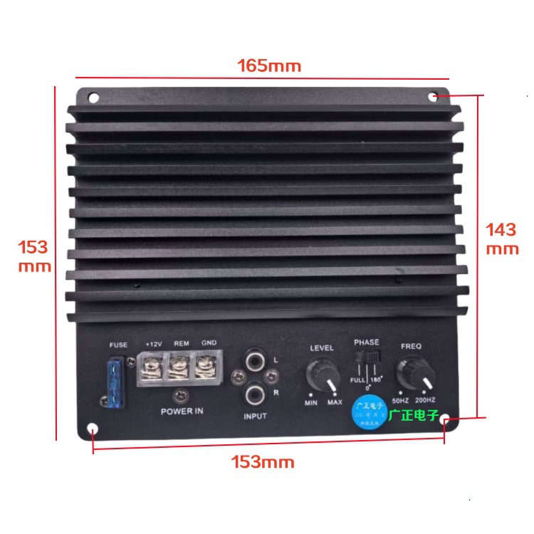 Exposed 12V High-Power Full-Range Subwoofer Car Amplifier 8inch 10inch Trapezoidal Subwoofer Motherboard