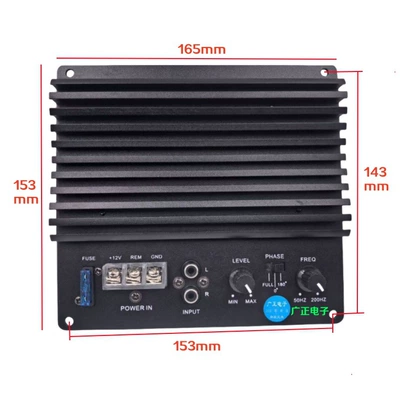 Exposed 12V High-Power Car speaker/subwoofer