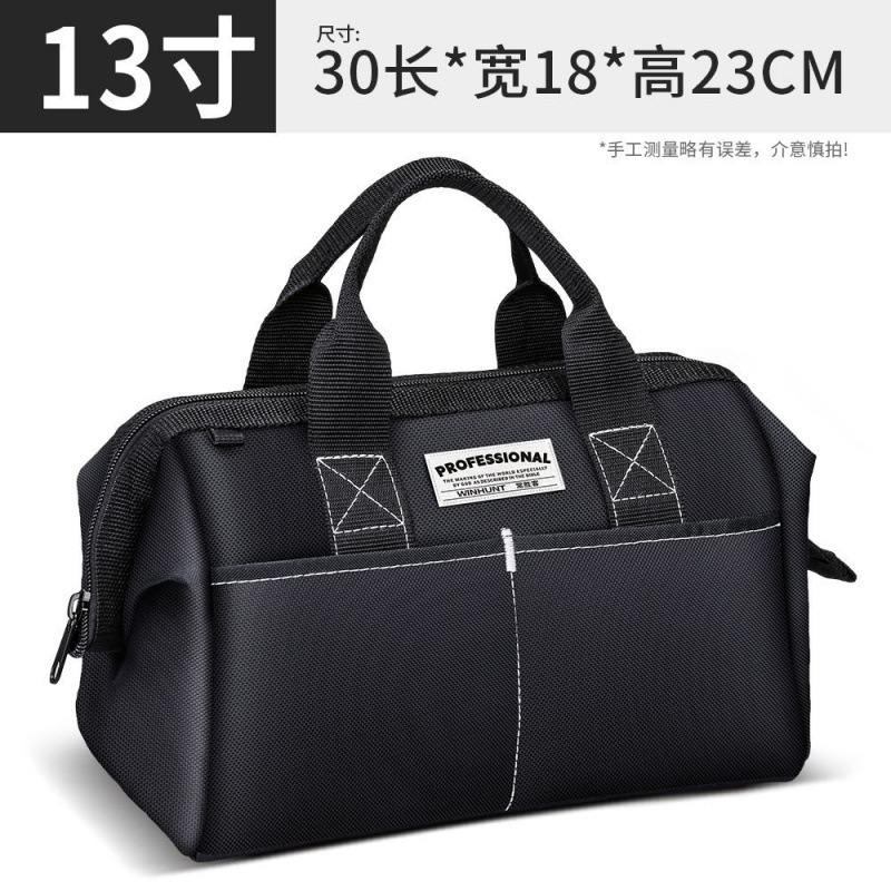 휴대용 공구 가방 [가성비 모델]✦✦