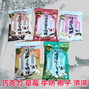 ƹ؝ţ102gҬӲݮɿζYcǹlСʳ