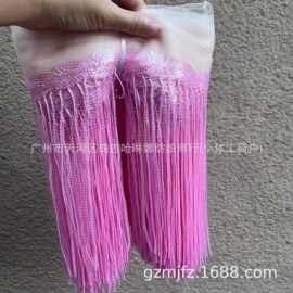 20cm树叶亮片流苏排须花边 DIY舞台拉丁舞服皮草窗帘装饰配件辅料
