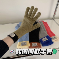 欧琪ins博主は同じタイプで色を合わせて保温して凍ることができます。