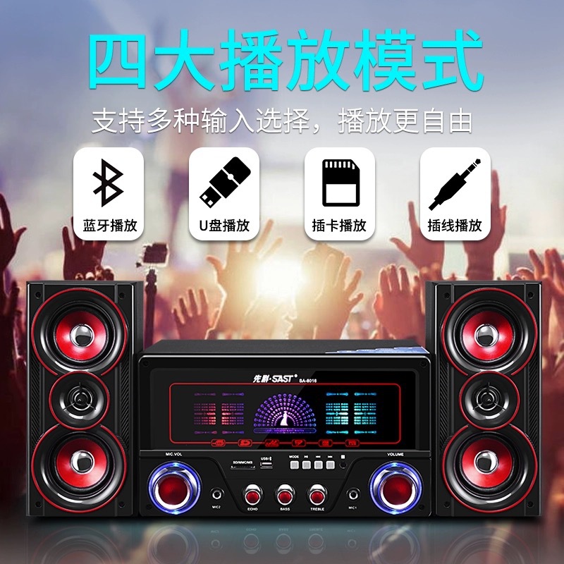 Xianke Home Computer Audio Home TV Bluetooth Altavoz de madera 2.1 Cine de escritorio hif Subwoofer al por mayor