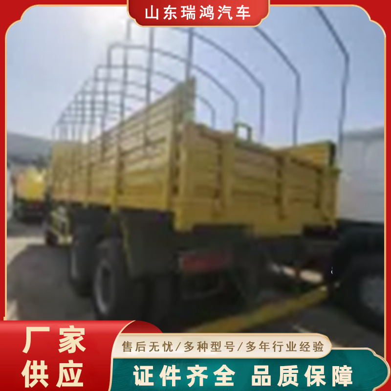 Howo 371-Horsepower Used Engineering Vehicle for Export to Central Asia, Tajikistan, Jilani Dump Truck, Self-Loading Truck