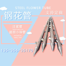 䓻���32 42mm�ӹ���ǰС�������48���|�������������25ע�{��