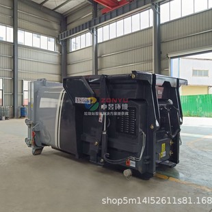 8-Cubic-Meter Intelligent Compression Garbage Station with Mobile Garbage Compactor Mobile Garbage Compression Station Configuration