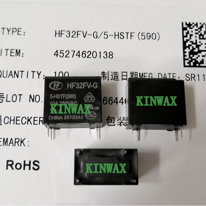 HF32FV/12-HLTF 继电器12VDC一组常开4脚10A277VAC