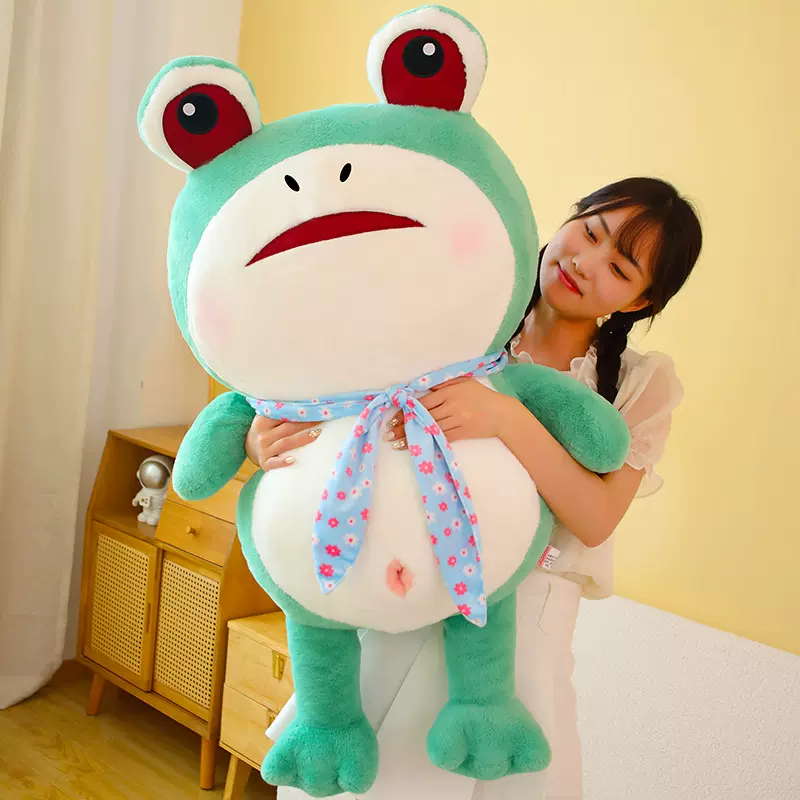 爆款青蛙仔公仔毛绒玩具女生睡觉抱枕送闺蜜生日礼物大号玩偶批发