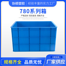 Sl780ϿʳƷD̖\ݔ bD