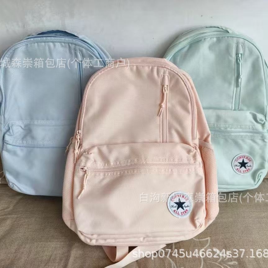 New Version of Casual, Simple and Versatile Student Sports Schoolbag, Double-Shoulder Travel Backpack, Casual Large-Capacity Backpack