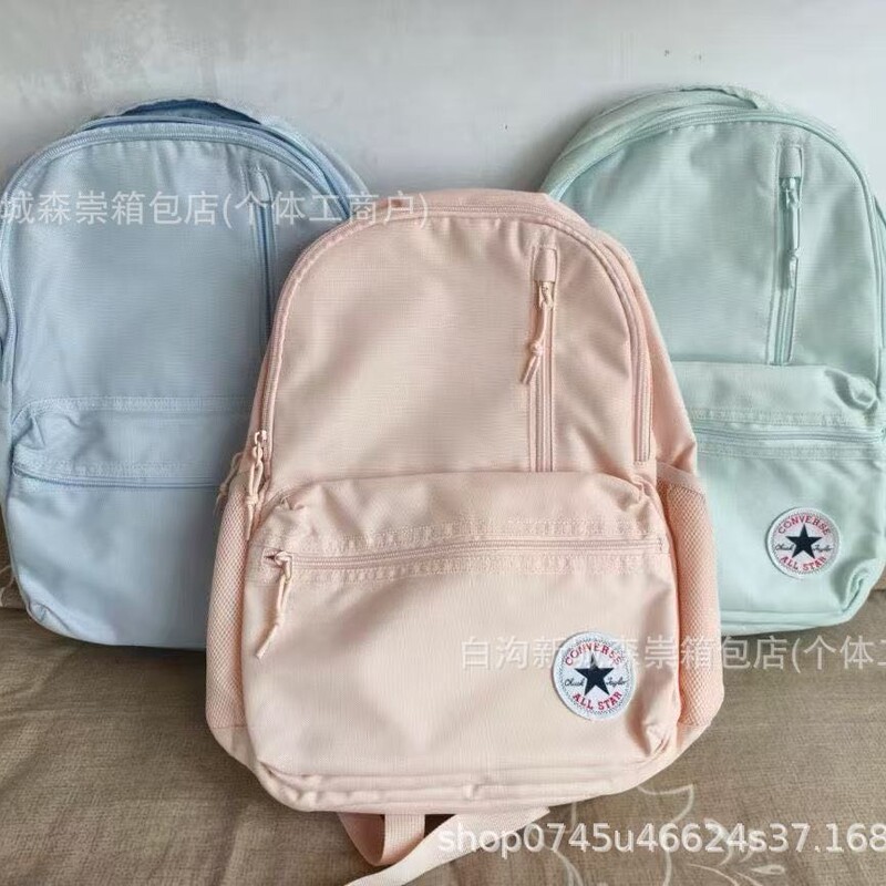 New Version of Casual, Simple and Versatile Student Sports Schoolbag, Double-Shoulder Travel Backpack, Casual Large-Capacity Backpack New Version of Casual, Simple and Versatile Student Sports Schoolbag, Double-Shoulder Travel Backpack, Casual Large-Capacity Backpack