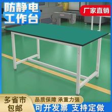 ���o늹���̨��ˮ������̨����b��܇�g����̨�z������̨���̨