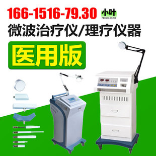 ΢���ί��x���a�S��-���݌��d/���݊W��WB-3100AI_��r/�r��/����