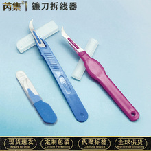 ���Î��w��β𾀵��๦�ܸ�����b�����������ֹ�diy�p�x����