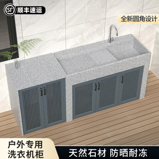 �����Ҳ���̨����ϴ����ͥԺϴ�³���̨��ϴ��һ�w̨������̨g&