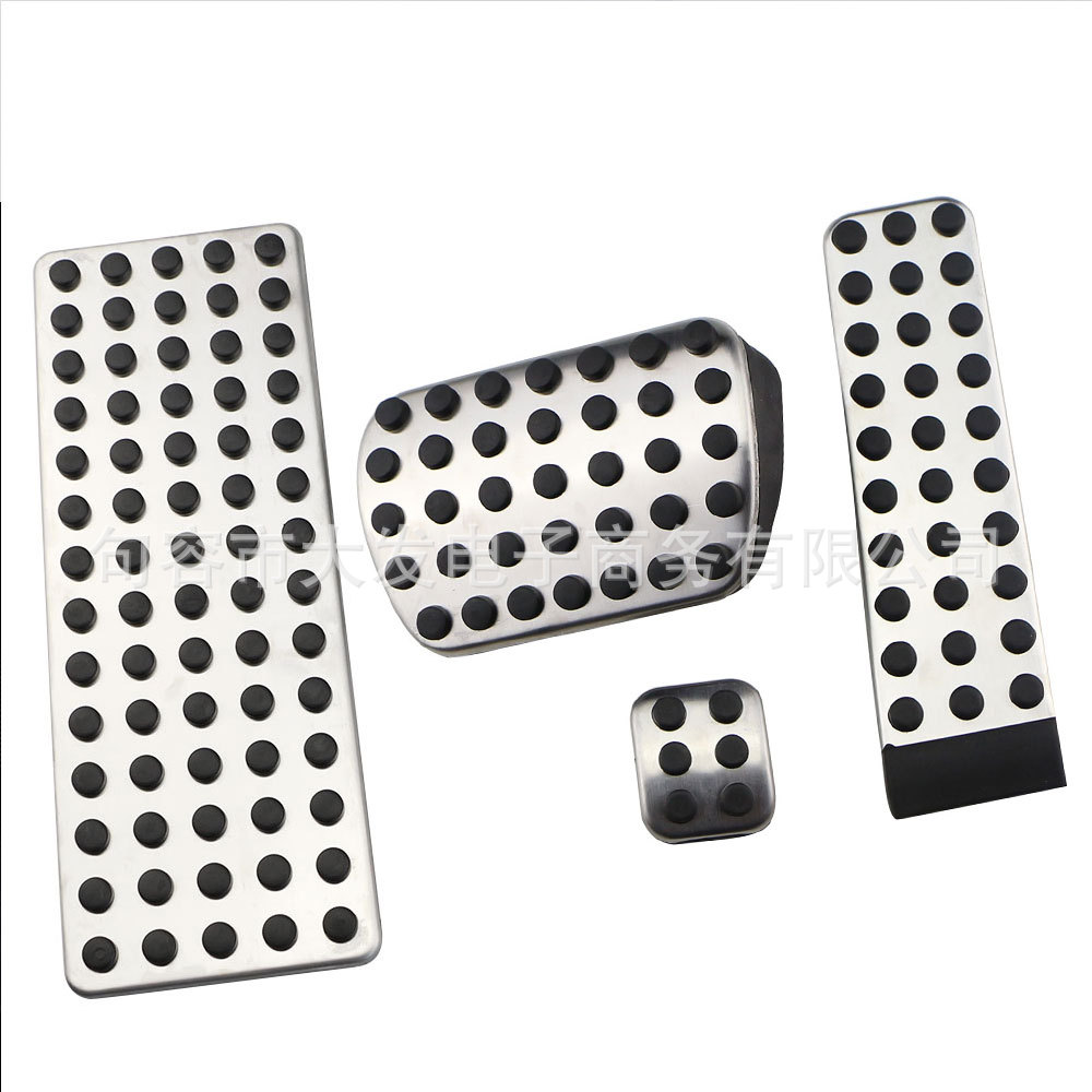Suitable for Mercedes-Benz old CES-class W463 large G-class G-CLASS non-perforated brake accelerator pedal stainless steel