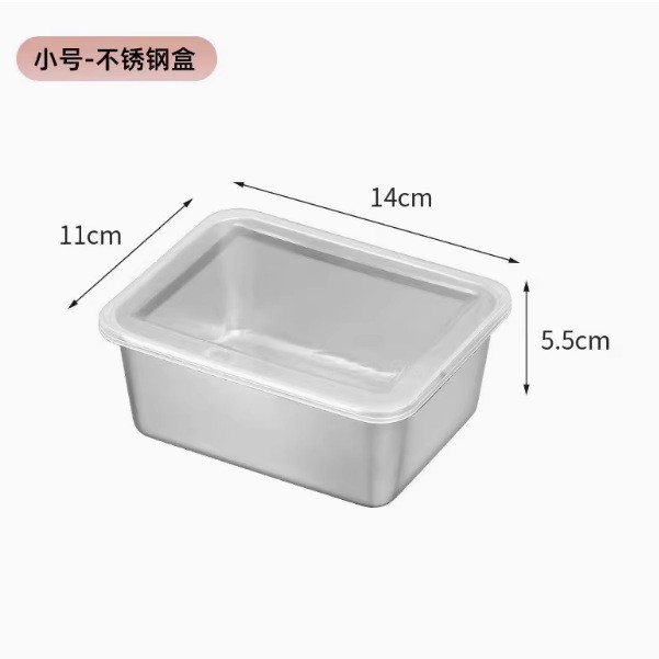 Caja Tiramisu 13,5 * 10,5 * 5,5 con tapa transparente
