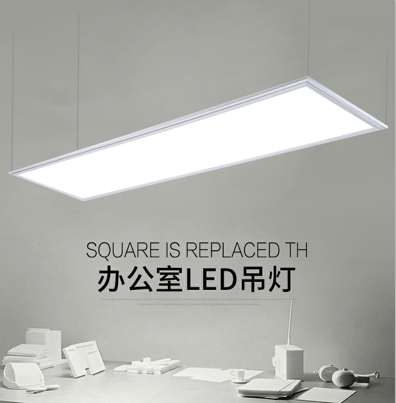 Simple and slim LED strip pendant light for office and conference rooms, rectangular recessed flat panel aluminum light.