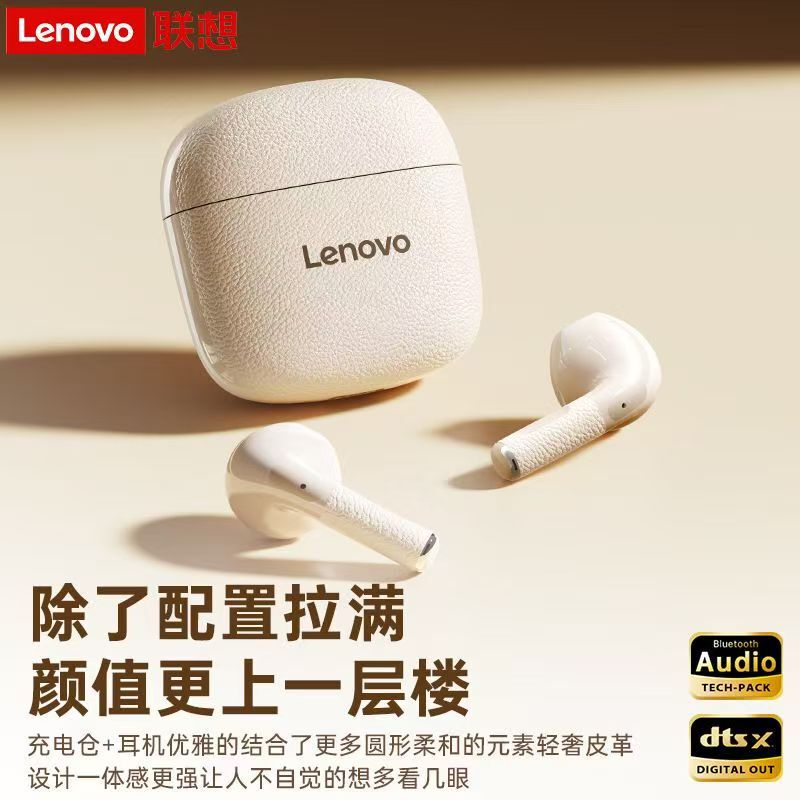 Lenovo's new wireless Bluetooth earphones EA166 are in-ear, ultra-long battery life, and suitable for both men and women for sports