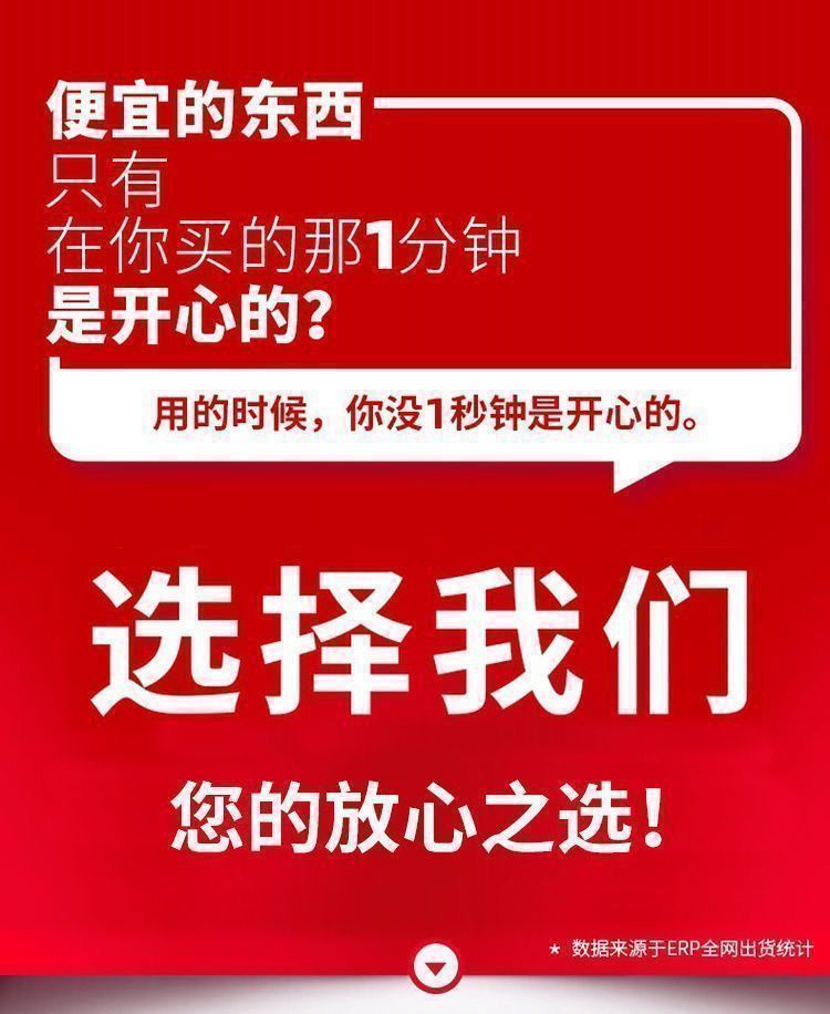 e67bc80c-f2fb-468c-931d-9a38b1abecba.jpe