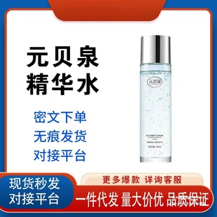 ԪؐȪ�����Ѿ��A�O��ˮˮ�������������O�Ᵽ��ˬ�wˮ150ml���l