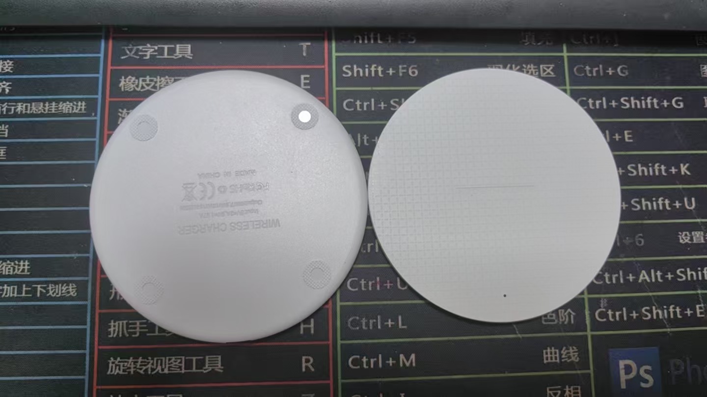 K8 plastic shell white