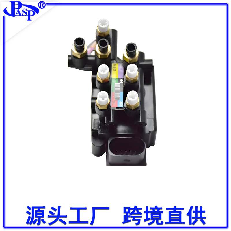 4M0616013/4M0616013A/4M0616013B Is Compatible with Q7 Q8 Bentayga Touareg Distribution Valve