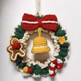 毛线钩针圣诞树挂件手工编织diy材料包自制圣诞节礼物包挂钥匙扣