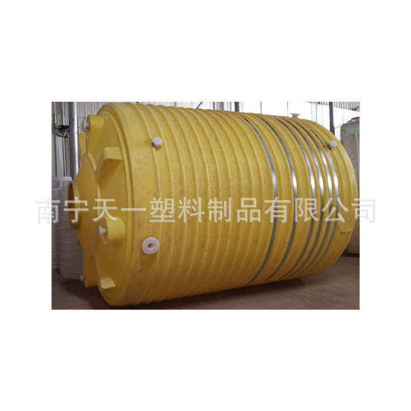 南宁20吨减水剂储罐,15吨外加剂储存罐,10吨母液储罐厂家