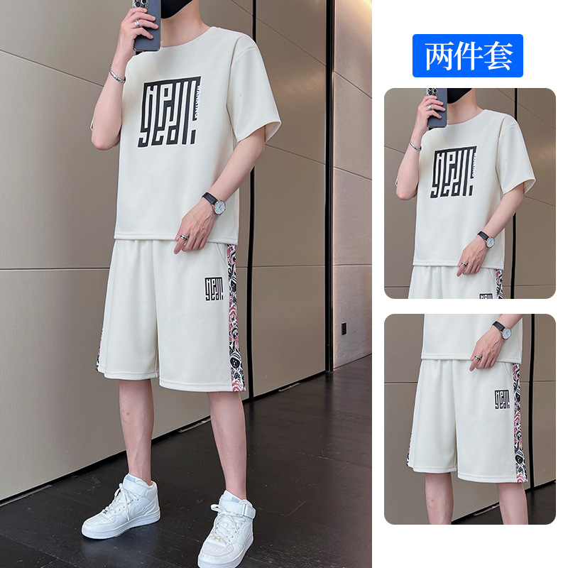石狮市潮韩靓仔服饰有限公司