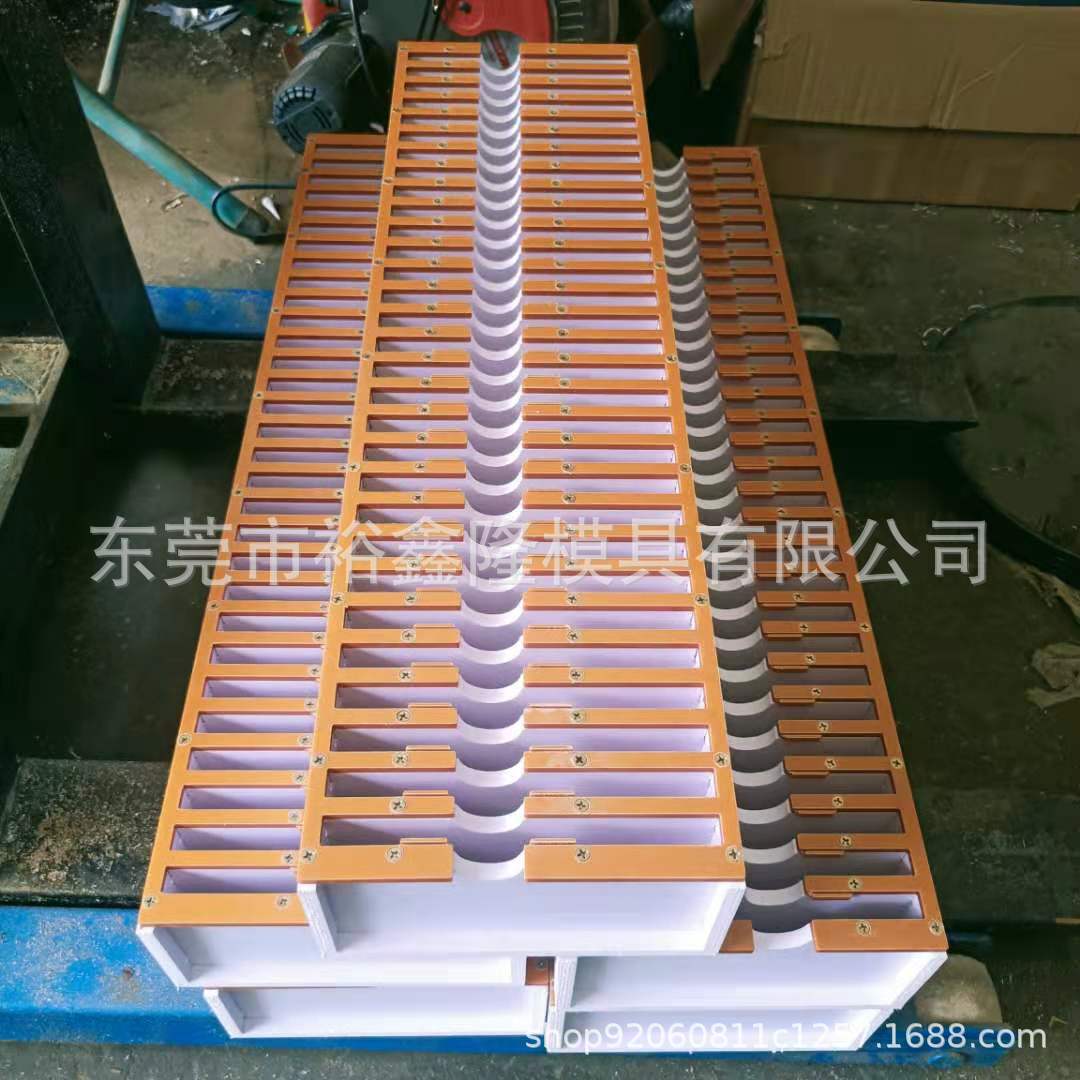 UV打印治具 手机壳侧面打印夹具 UV打印定位夹具 表带UV打印治具