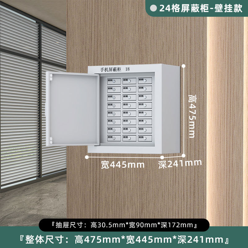 24 cuadrados de pared