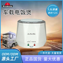 �W֮��C3܇�d����偱�y1-3����؛܇�������l1.3L��Oushiba