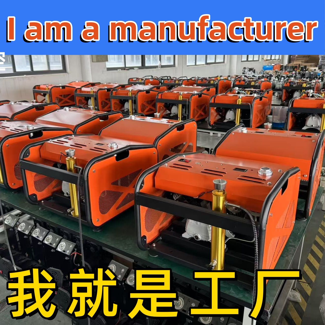 [Cross-Border Hot Sale] High-Pressure Air Pump 35Mpa Air Pump 4500Psi Three-Cylinder Water-Cooled Heavy-Duty Air Compressor