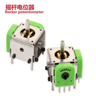 VR small rocker potentiometer switch. 3D joystick PSP rocker switch. Game console rocker direction switch