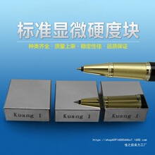 ӲȉK ׼@΢ӲȉK У׼K ӲӋԇK ӲӋ