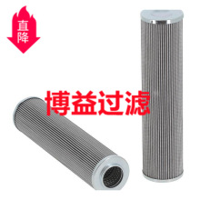 ��ӦHC9600FUP13HҺѹ��оҺѹ�������� H-7917   SH 57122