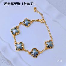 DIY���Ў��w�������\��������ʽ�ֹ�����N����ˇ������ԃ�ͷ��o