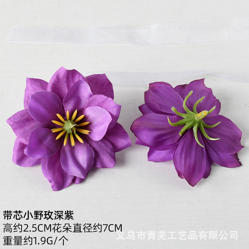 Flores de seda de simulación de flores púrpura mezcladas DiNuevo estilo antiguo chino tocado de seda de seda decoración de material de flores de alto nivel