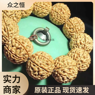 ����������ִ����߰˰�M���C�����������SƤԭ����ʿ����