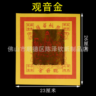 12���^���� �s800�� �C�𼈲ʽ��a���𲭼� ��ɏ��������